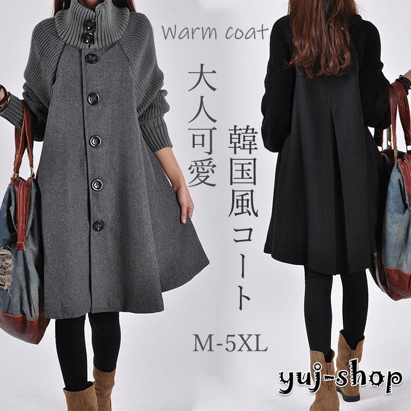 入荷チェスターコートレディーストレンチコート秋冬コートアウターモッズコートオフィスきれいめミドル丈おしゃれ防風防寒暖かい着痩せ