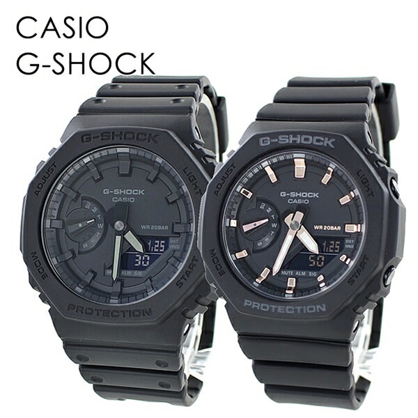 ペアウォッチ カジュアルコーデ 薄型 喜ばれる贈り物 オシャレな2人 大切な人 デート CASIO G-SHOCK ジーショック カシオ メンズ レディース 腕時計 手表 アナデジ 海外モデル