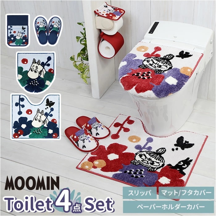 ムーミン トイレ グッズ 通販 トイレカバー セット 北欧 4点セット トイレマット 蓋カバー スリッパ ペーパーホルダー O型 U型 洗浄暖房型 おしゃれ かわいい キャラクター MOOMIN ちょ