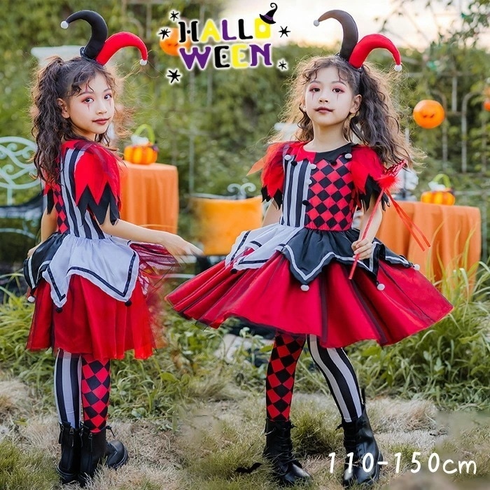 短纳期 ハロウィン衣装 子供 ピエロ ハロウィン衣装 joker 4点セット 子供用 コスチューム Halloween衣装 悪魔 魔女 ハロウイン 仮装 コスチューム ワンピース 子ども 子供 デビル