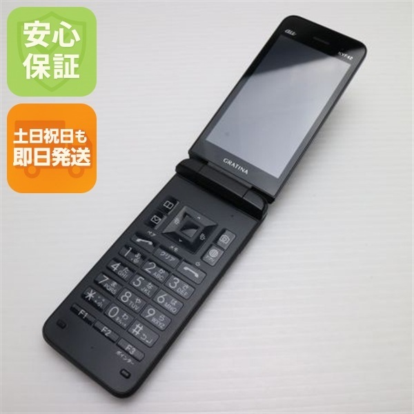 美品 GRATINA KYF42 ブラック 白ロム 本体 即日発送 土日祝発送OK 95