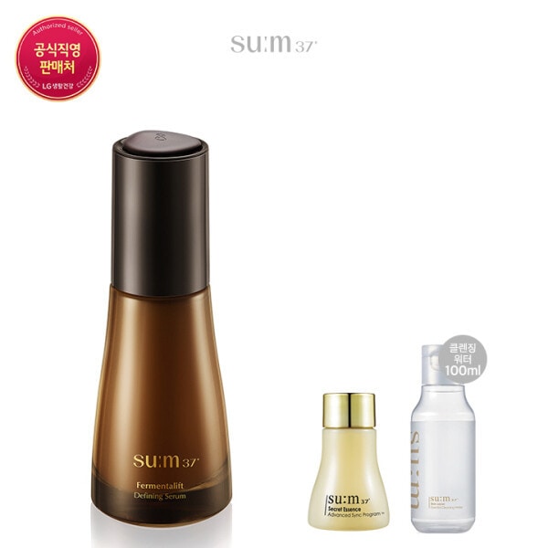 パーメンタリフト ディファイニング セラム 50ml