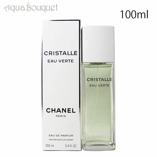シャネル クリスタル オードゥ パルファム（ヴァポリザター） 100ml CHANEL CRISTALLE EAU VERTE EDP [3F-C12] [4lx] 20,523円