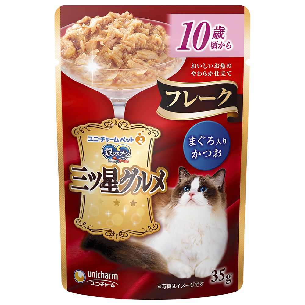 （まとめ買い）銀のスプーン 三ツ星グルメ パウチ フレーク 10歳頃からまぐろ入りかつお 35g [x40]