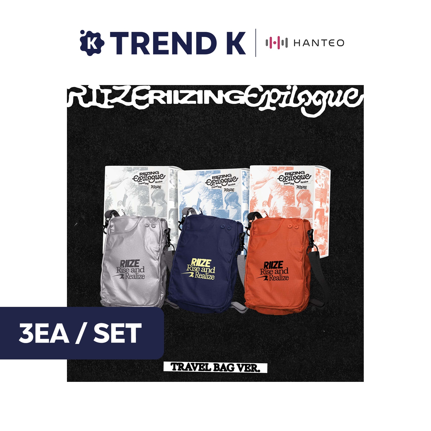 [当店特典] RIIZE - 1st ミニ [RIIZING : Epilogue] (TRAVEL BAG ver. / LIMITED / SMART ALBUM) 3種セット 韓国盤
