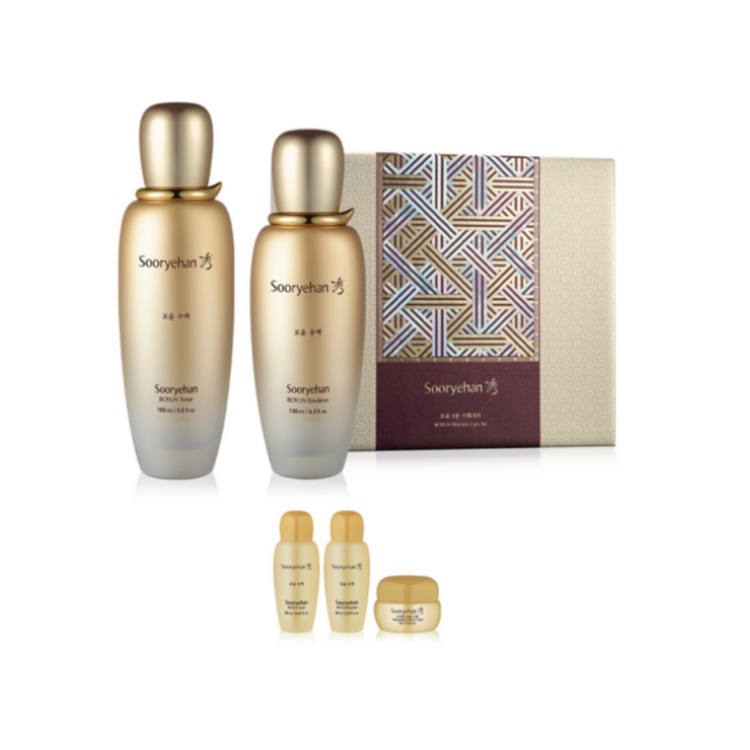 ボユン 基礎化粧品 2点セット1セット