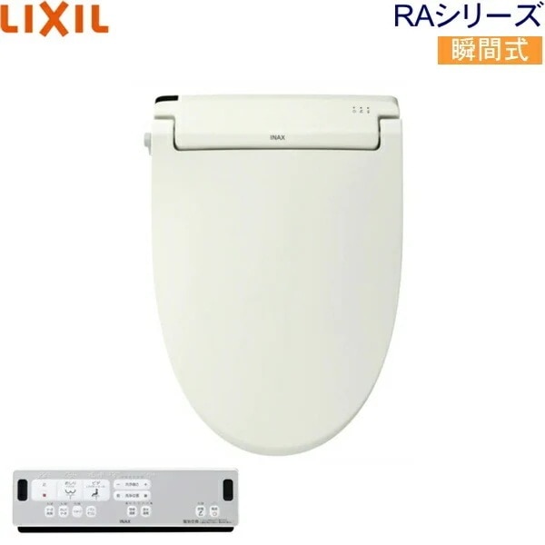CW-RAA2 BN8 [�I�t�z���C�g]