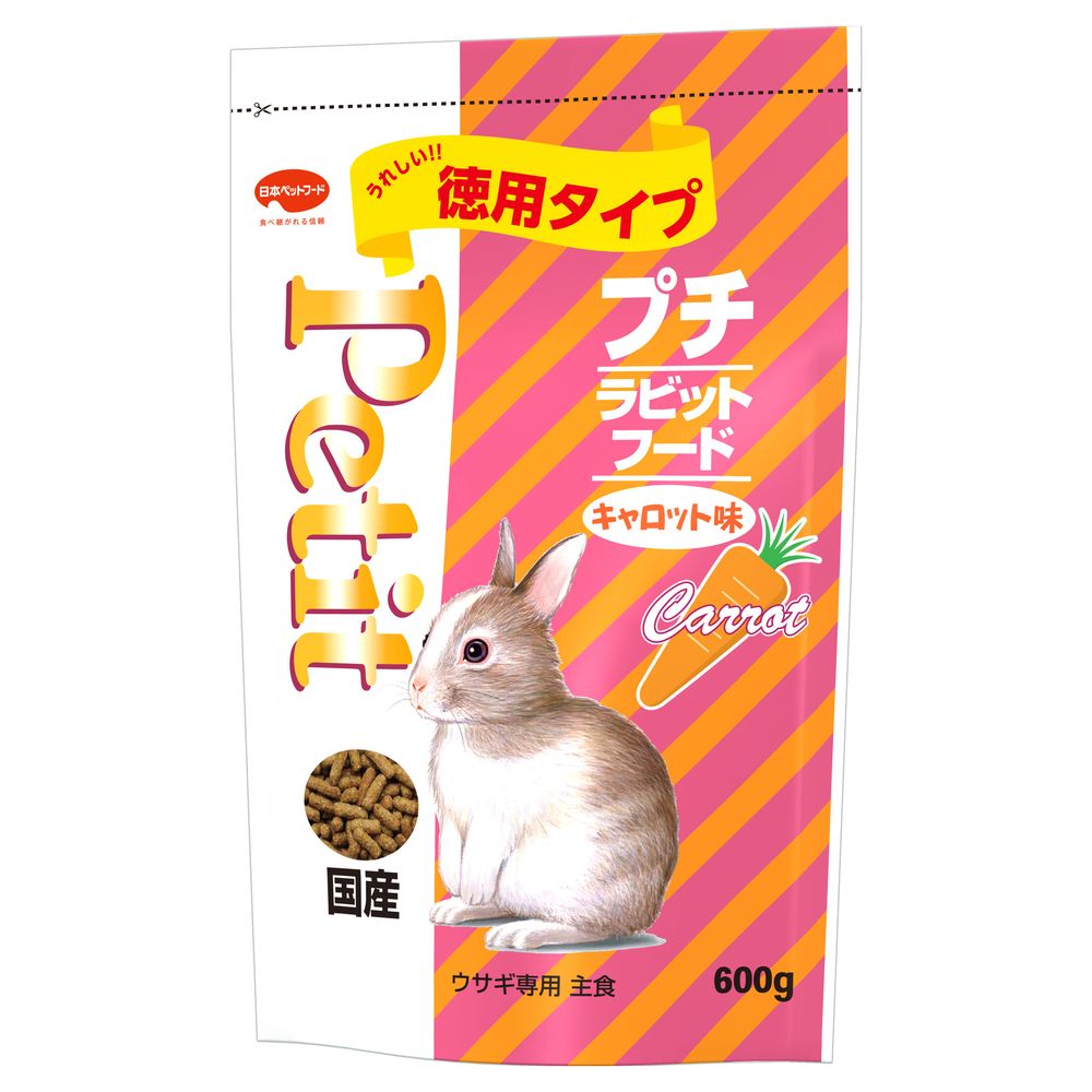 （まとめ買い）日本ペットフード プチラビットフード キャロット味 600g ウサギ用フード [x12]