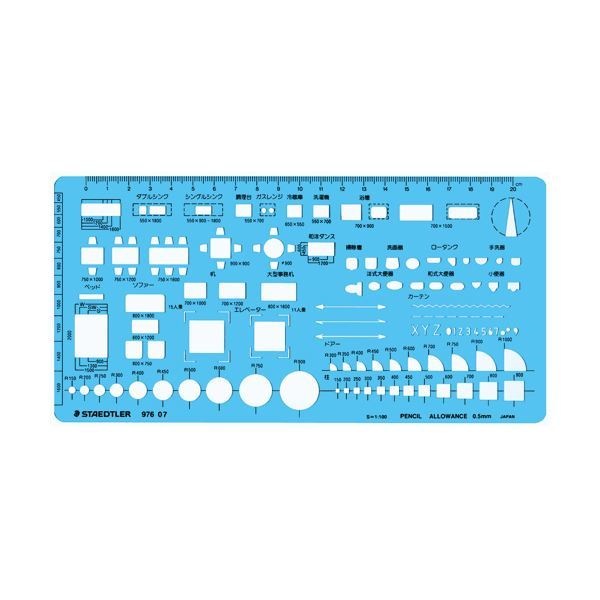 （まとめ）ステッドラー テンプレート 室内レイアウト定規 エッジ付 976 07 1枚 [x2]