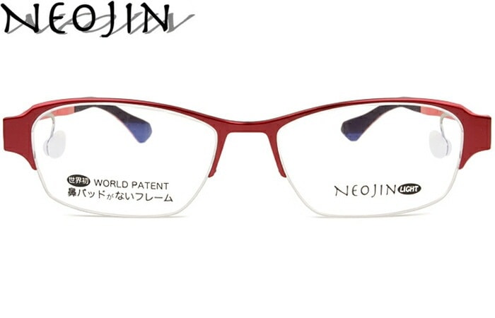 ネオジン NEOJIN NJ3006 c.1 レッド 鼻パッドなし メガネ ノーズパッドなし サイドパッド 眼鏡 めがね ナイロール ハーフリム