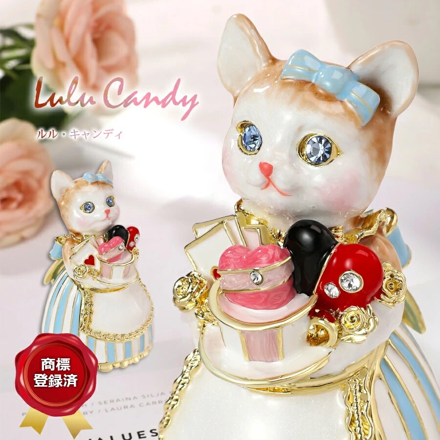 【正規品】 ルルキャンディ(水色ドレス) 猫 商標登録済み ジュエリー ボックス 宝石箱 アクセサリーケース 指輪収納 ギフト プレゼント 東京銀座PICALS 12-ex6141
