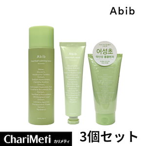 【国内発送】 ドクダミ 化粧水 クリーム 洗顔フォーム ３個 セット ドクダミクリーム クレンジング保湿 ニキビ 鎮静 ニキビケア 保湿 洗顔 大容量 韓国 敏感肌 脂性肌 乾燥肌 スキンケア 人気