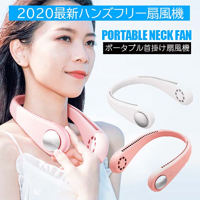 Qoo10 偽物にご注意torras社正規品 2 家電