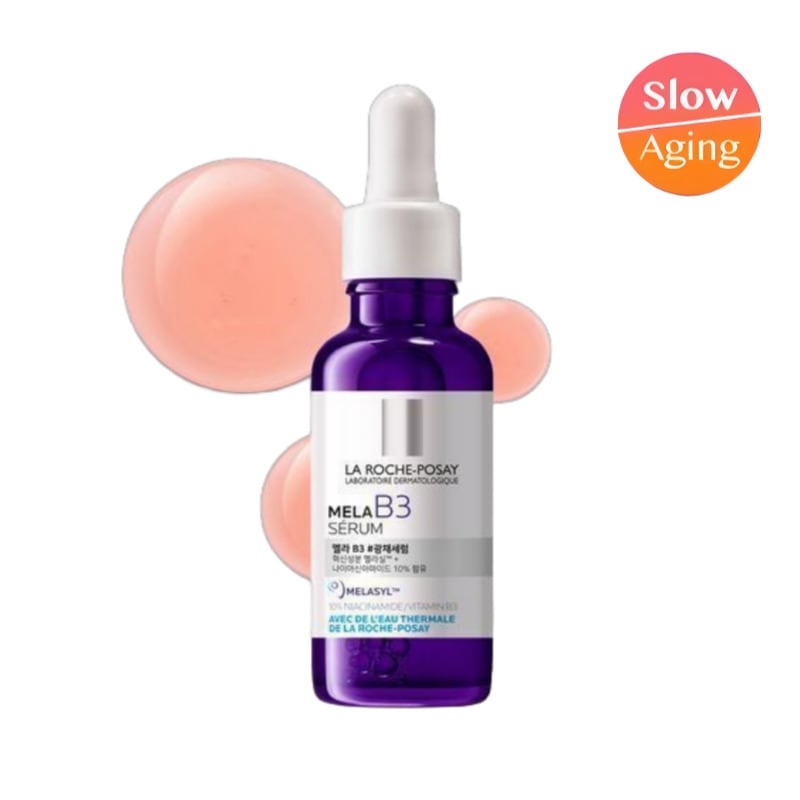 【正規品】メラB3 セラム 30ml /3重光彩ブライトニングセラム/メラシル+ナイアシンマイド+LHA