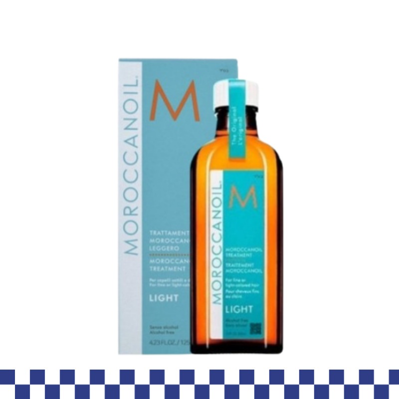 モロカンオイルヘアトリートメントライト125ml×1個