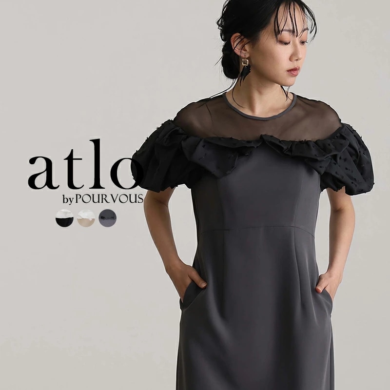 マシュマロ リボン ワンピース パーティードレス オケージョン 大きいサイズ 結婚式 ドレス かっこいい お呼ばれ オケージョンドレス フォーマル 体型カバー 10代 20代 30代 韓国 小さいサイ