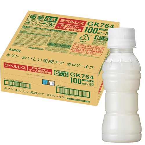 キリン おいしい免疫ケア カロリーオフ ラベルレス 100ml 30本 プラズマ乳酸菌 免疫ケア 乳酸菌 機能性表示食品 ペットボトル ドリンクヨーグルト 健康管理 健康対策
