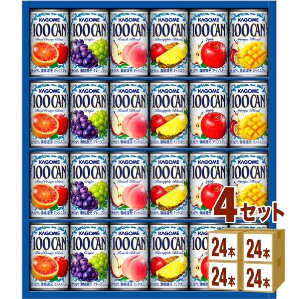 カゴメ 100％フルーツジュースギフトセット FB-30G (160g 24本) 4箱 ギフト