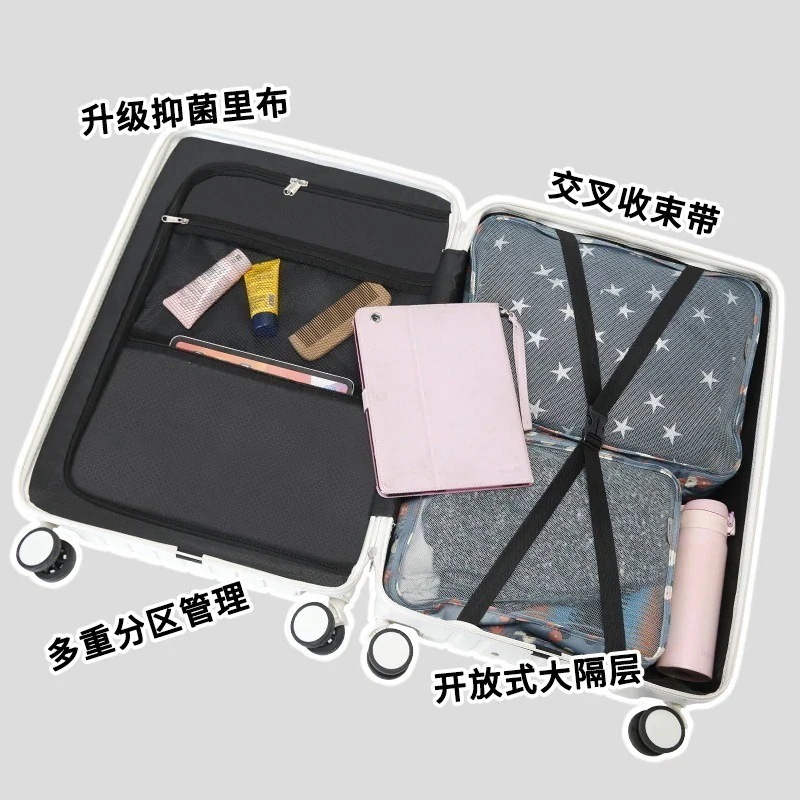 バッグキャリーバッグ前置き開口小型スーツケース女性軽量登載ケース20寸レバー旅行暗証番号ファスナーケース男性