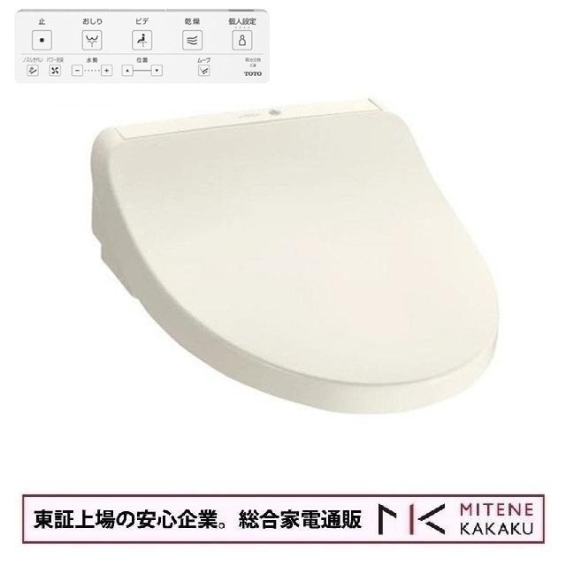 KM�V���[�Y TCF8CKM21 #SC1 [�p�X�e���A�C�{���[]