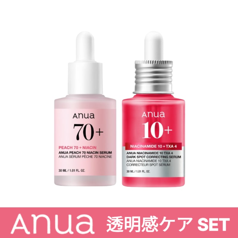 [トーンアップ セット]Anua 桃ナイアシン + ダークスポット (TXA) 2種セット/70/10/NIACIN/NIACINAMIDE