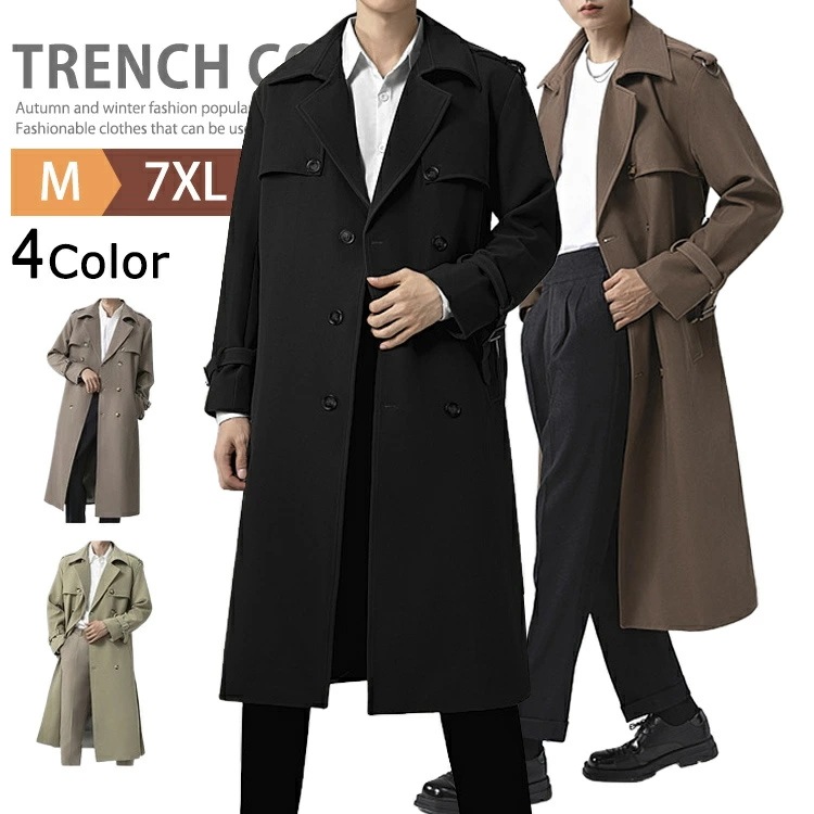 ビジネスコート メンズ コート トレンチコート 超ロングコート ダブルコート チェスターコート 大きいサイズ スプリングコート アウター ダスターコート 膝下丈 紳士服 細身 通勤 秋 冬 春 20