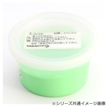 エコパテ 450g(400cc)グリーン ミディアム DMG-24544