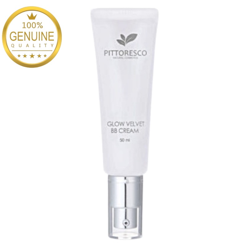 グローベルベットBBクリーム