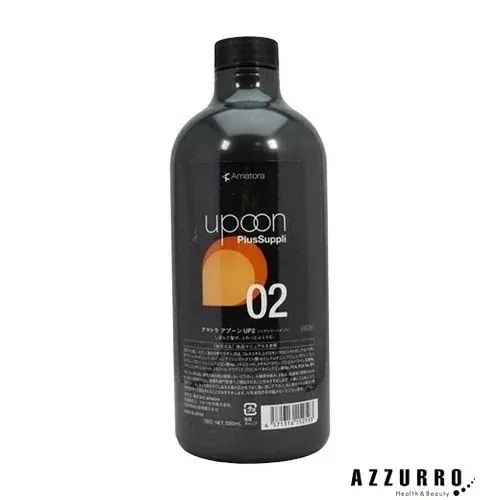 ア マトラ アプーン UP2 1000ml【宅急便対応】【翌日着対応】