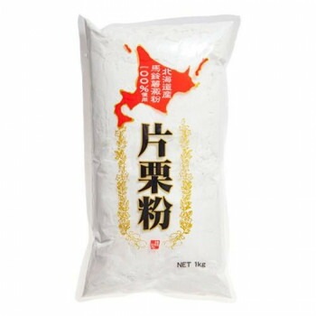 【メーカー公式ショップ】 西日本食品工業 白鳥印 北海道産片栗粉 1kgx15袋 10057 粉類