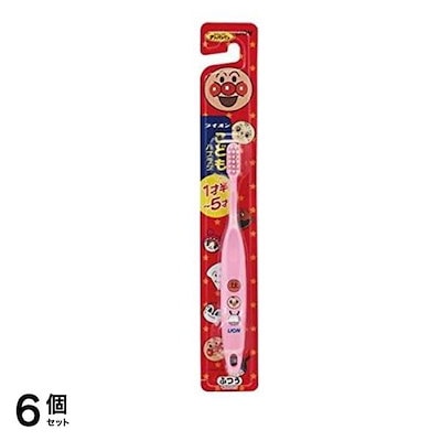 他サイト： ライオンこどもハブラシ 1才半-5才用 1本 3個セットの商品画像