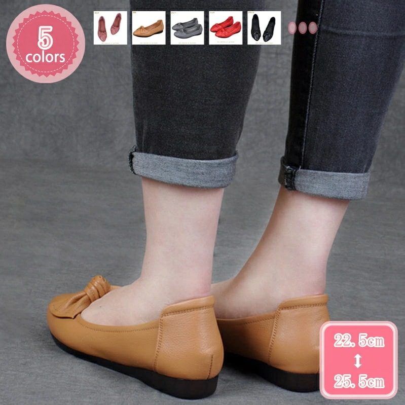 1000円OFFクーポン リボンパンプス 走れるパンプス 本革 レディース 靴 お洒落 スリッポン 痛くない 疲れない フラット コンフォート シューズ 入学式 ママパンプス 低反発 春 夏 秋 冬