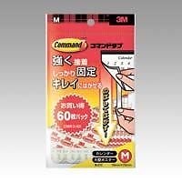 他サイト： 3M 両面テープ コマンド タブ はがせる Mサイズ 60枚 CMR3-60の商品画像