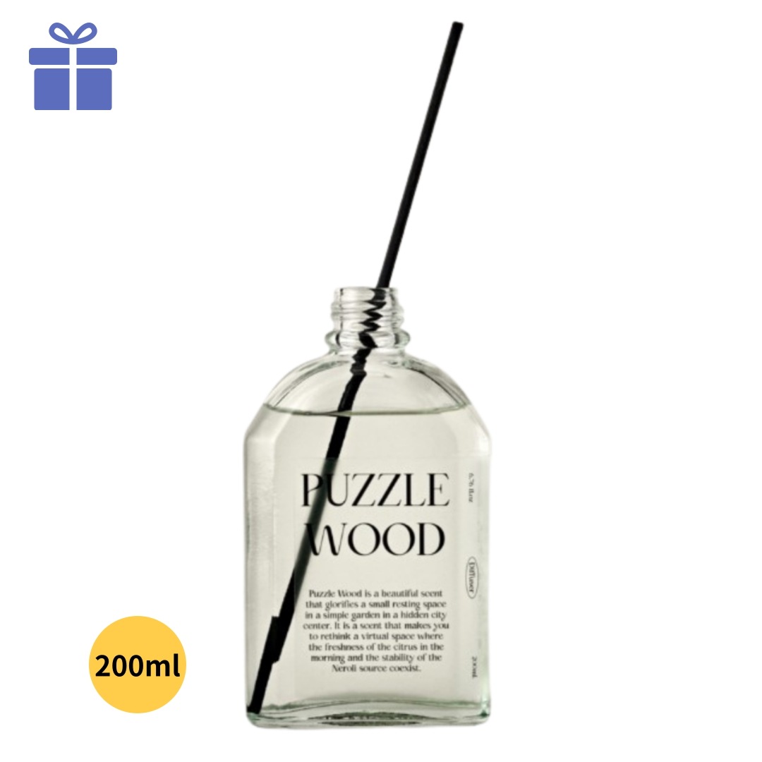 パズルウッド ヴィーガン パフューム ディフューザー 200ml