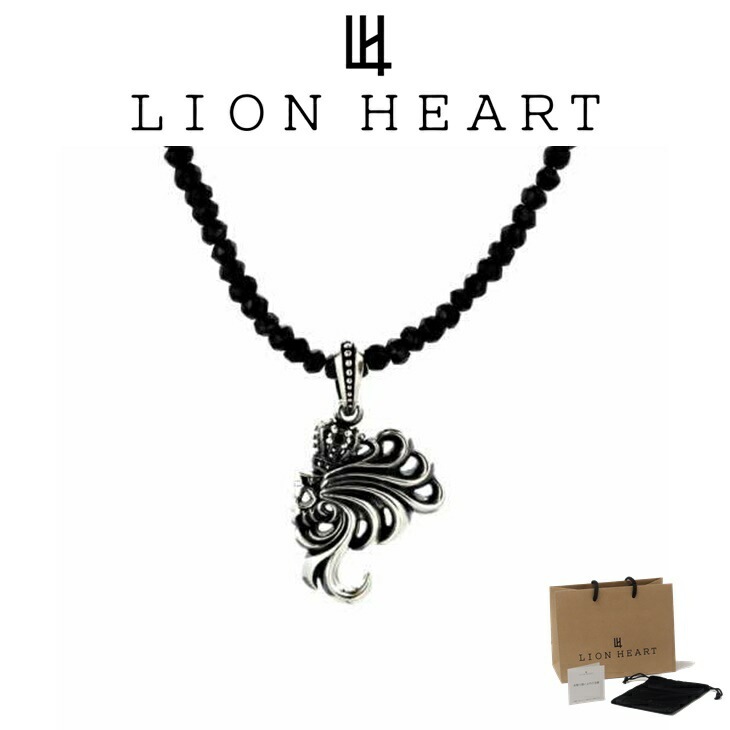 ネックレス メンズ スピネル ハウル ネックレス SV925 LH-01NE0138 【ネコポス】