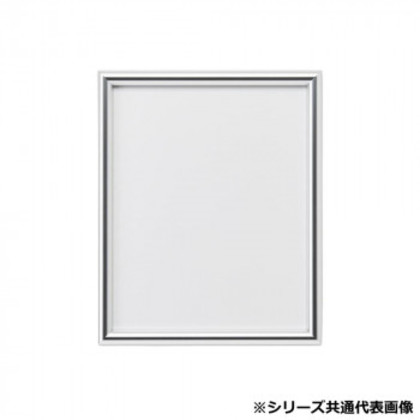 アルナ アクリル付 IC-S A-1 2221