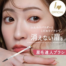 ♡ベアミネラル♡化粧品♡大量セット♡ トライアルセット: コスメ＆ビューティー | ロフトネットストア