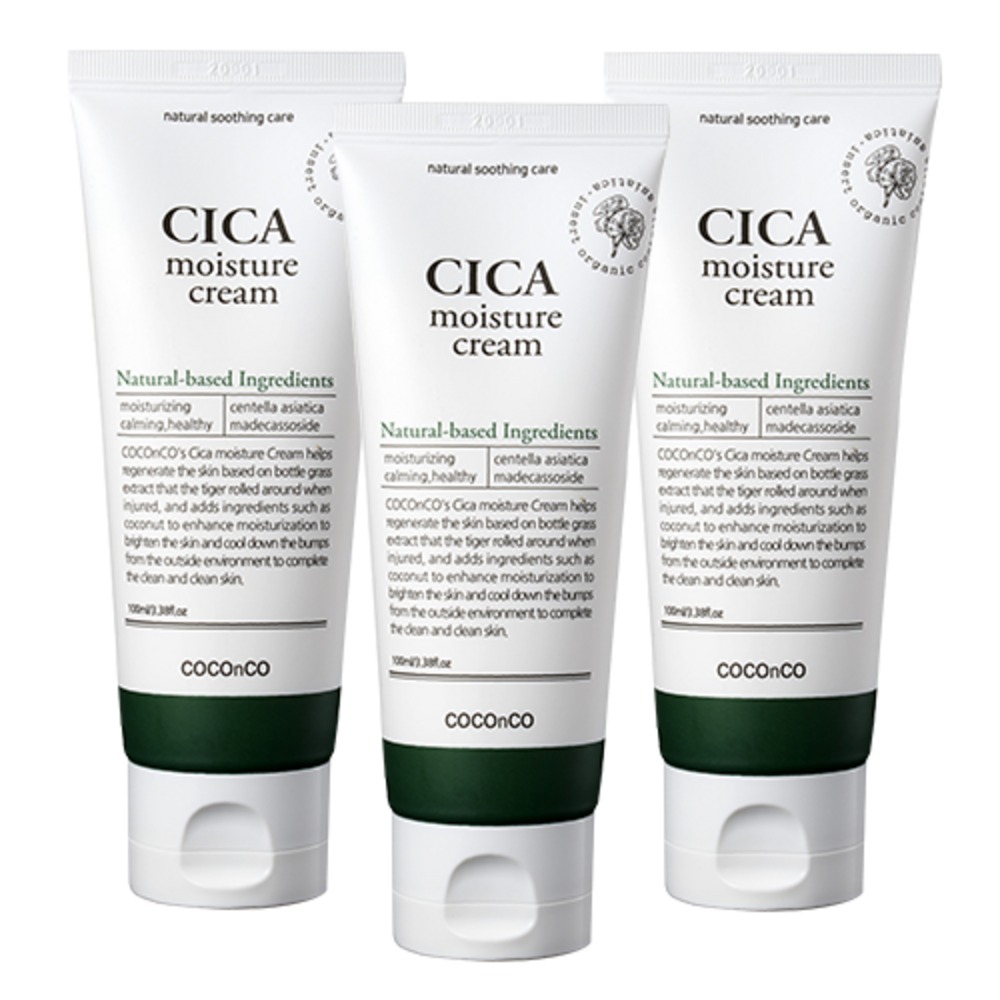 シカモイスチャークリーム100ml3個