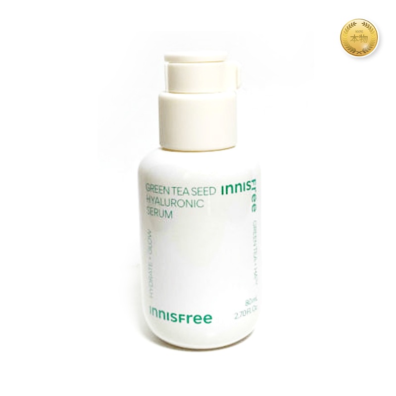 [低刺激] 保湿セラム 韓国人気]グリーンティーシード ヒアルロン酸セラム 80ml しっとりとした水分チャージ グリーンティー セラム おすすめ 韓国正規品