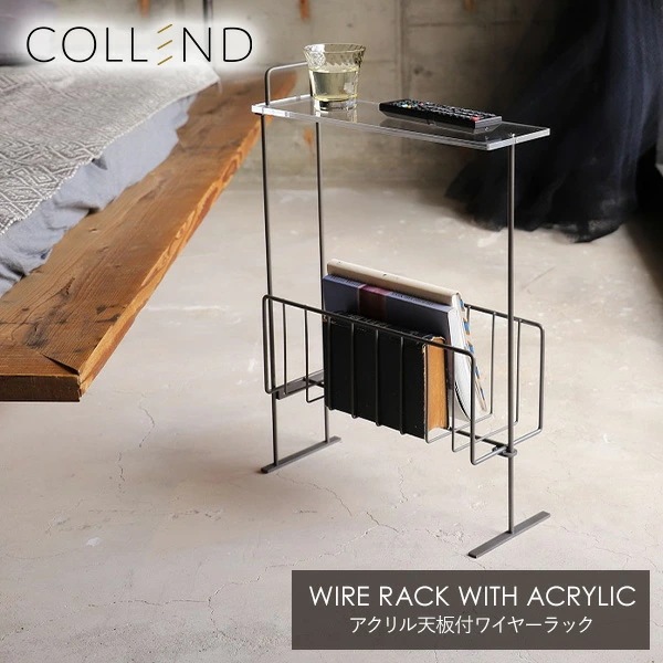 ワイヤーラック アクリル天板付き WW-AC-WR