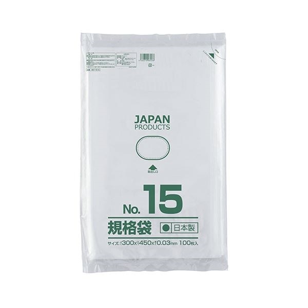 （まとめ） クラフトマン 規格袋 15号ヨコ300タテ450厚み0.03mm HKT-T015 1パック（100枚） 10セット