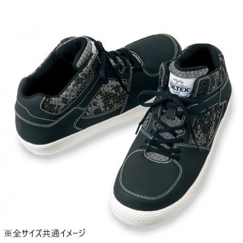 アイトス 51650 セーフティシューズ（男女兼用） ブラック 26.5cm