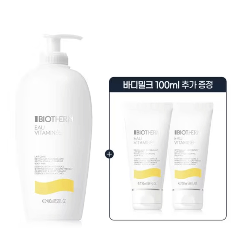 [大容量]オビタミネボディミルク 400ml + ボディミルク100ml 贈呈