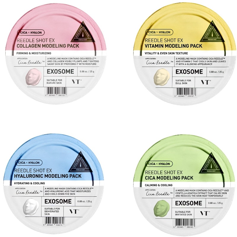 【NEW】リードルショット EXモデリングパック4種 択1 / (CICA,コラーゲン,ビタミン,ヒアルロニック)