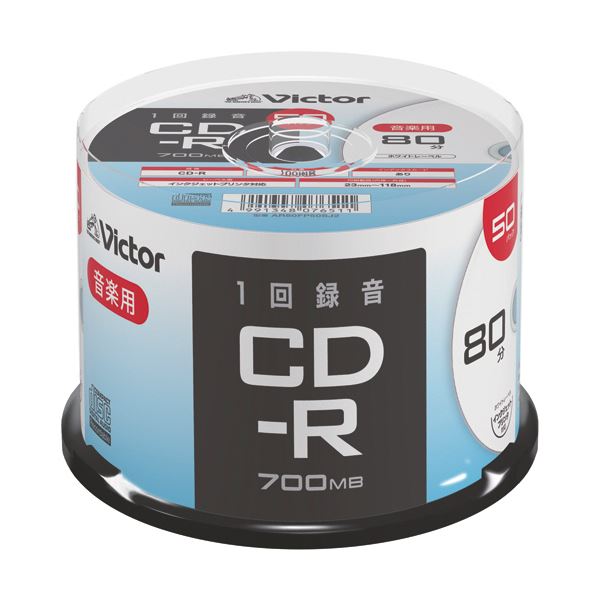 （まとめ）JVC 音楽用CD-R 80分1-48倍速対応 ホワイトワイドプリンタブル スピンドルケース AR80FP50SJ2 1パック（50枚）2セット