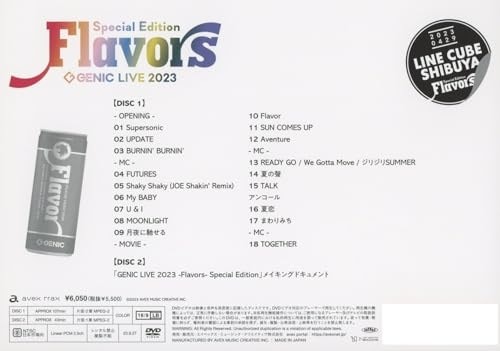 GENIC LIVE 2023 -Flavors- Special Edition(DVD2枚組) [DVD]