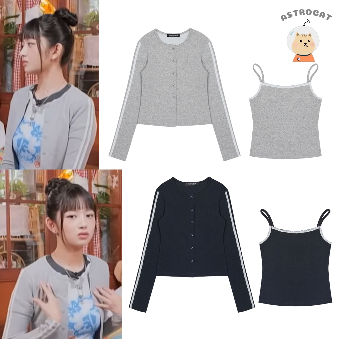 [IVEレイ着用]LVTR FRILL CARDIGAN SLEEVELESS SET_2Colors