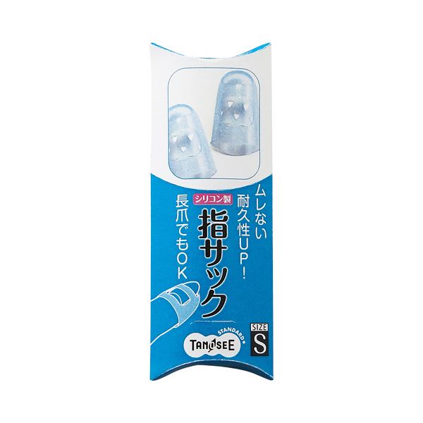 (まとめ)TANOSEE シリコンキャップ指サックS ブルー 1セット(40個:4個10パック)5セット