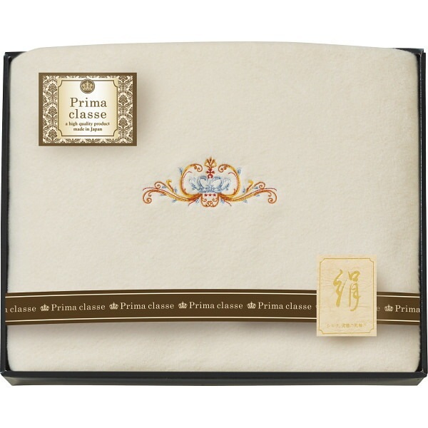 （ギフト）シルク入綿毛布