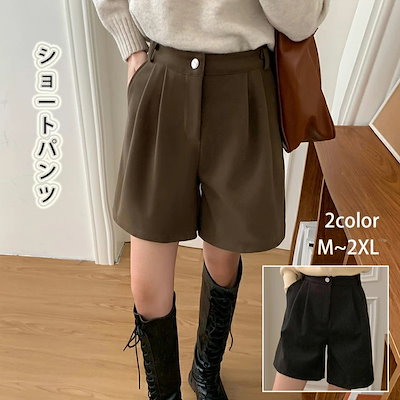 Qoo10] ショートパンツ キュロット 秋冬 レディ